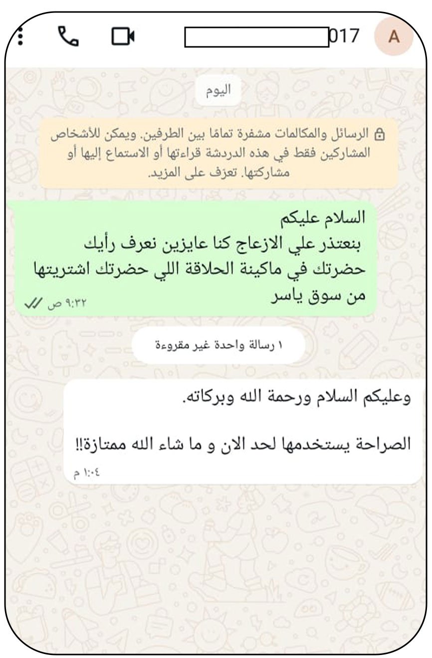 Untitled-1_05
