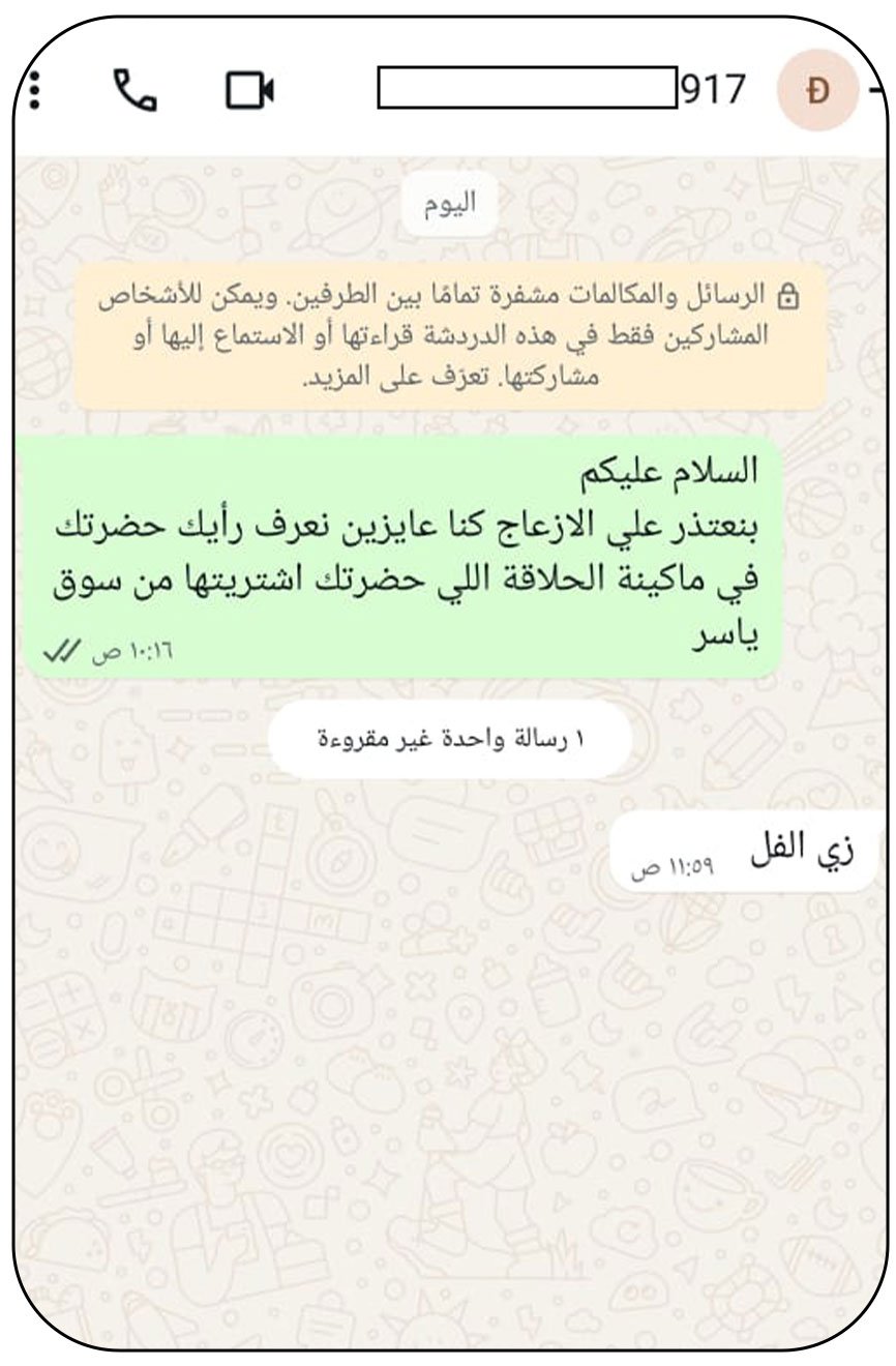 Untitled-1_10